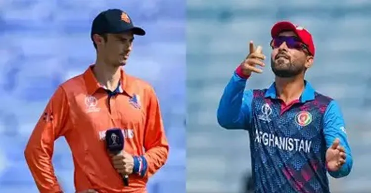 আফগানিস্তানের বিপক্ষে টস জিতে ব্যাটিংয়ে নেদারল্যান্ডস