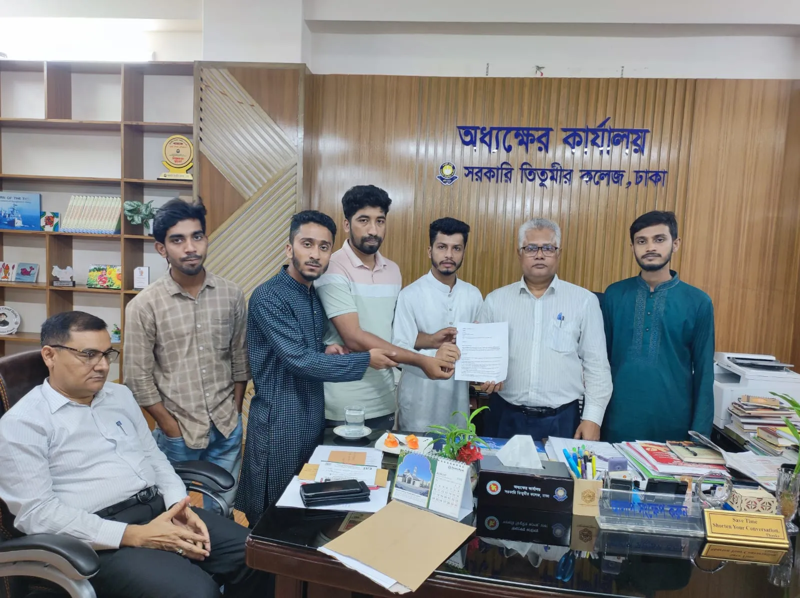 তিতুমীর কলেজের উন্নয়ন ও নিরাপত্তায় ছাত্রদলের ৭ দফা দাবি