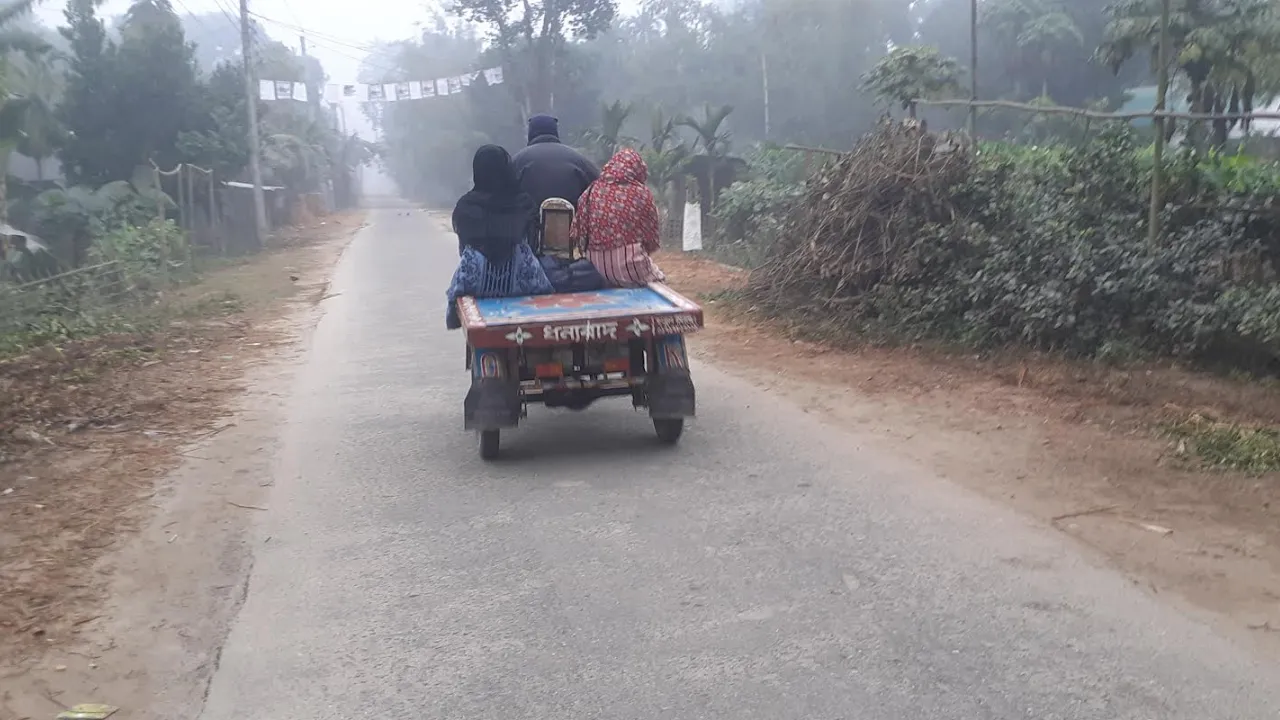 পঞ্চগড়ের তাপমাত্রা ১১.৬ ডিগ্রি