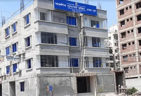 আফতাবনগর পাসপোর্ট অফিসের কার্যক্রম শুরু