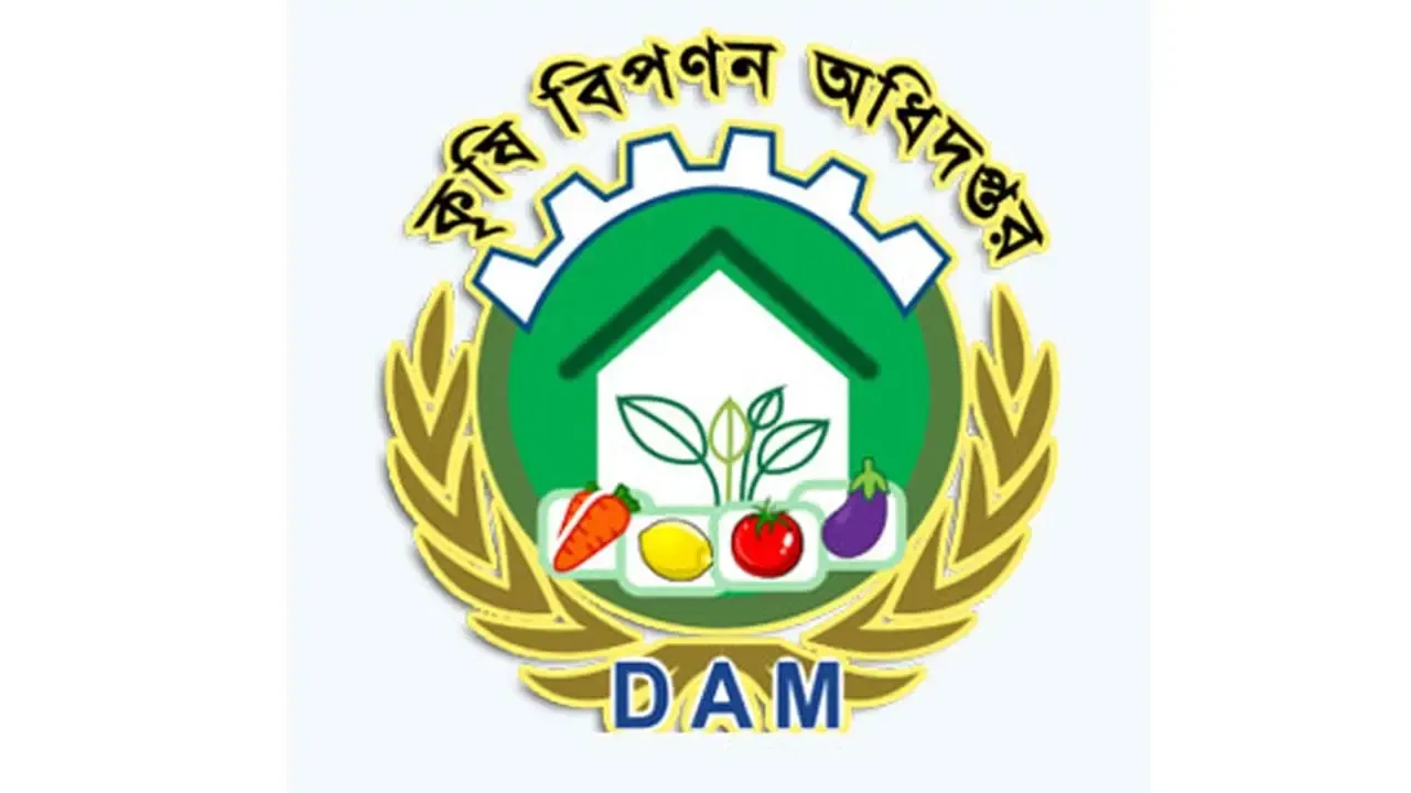 ৪২ কেজিতে মণ সমাধানে কৃষি বিপণন অধিদপ্তরের দ্বারস্থ