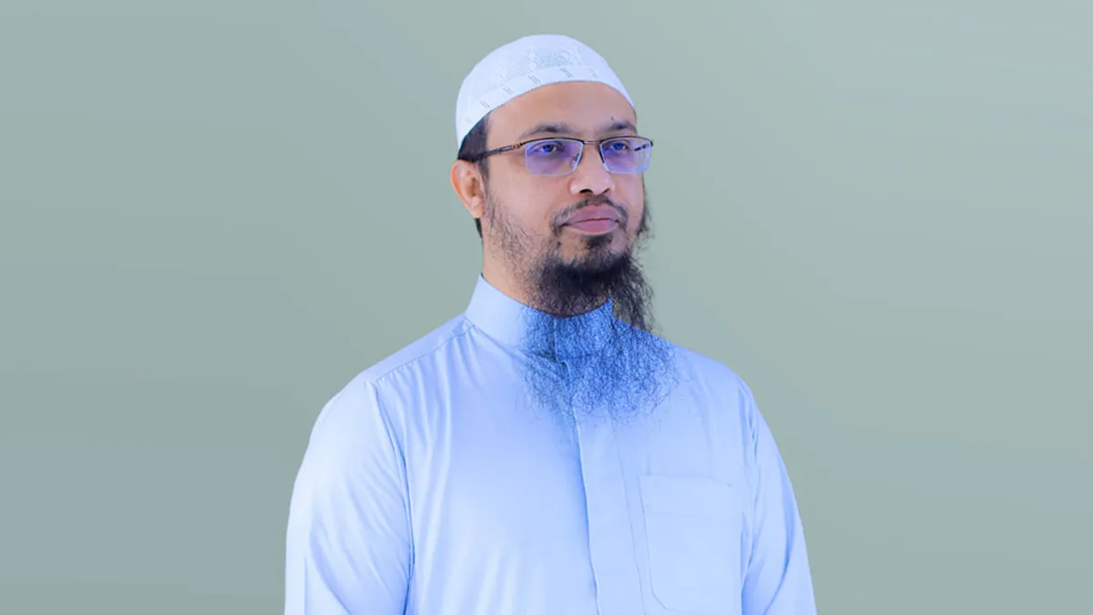 আবেগ জমিয়ে রাখুন, পবিত্রতার পথে অবিচল থাকুন: শায়খ আহমাদুল্লাহ