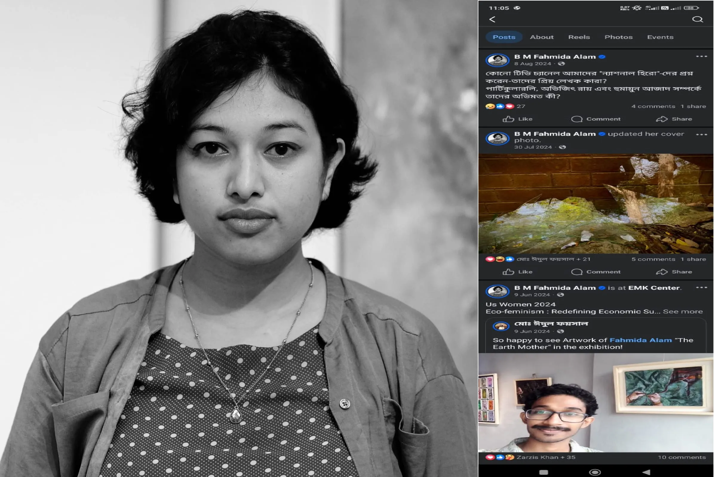 ফরহাদের প্রার্থীতা নিয়ে রিট করা ফাহমিদার জুলাই আন্দোলনের বিতর্কিত ছবি প্রকাশ