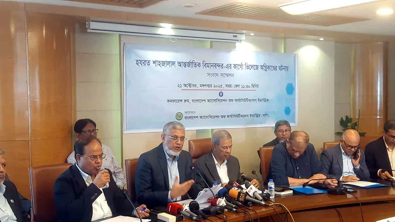 ওষুধ উৎপাদনে অনিশ্চয়তা, ক্ষতি ছাড়াতে পারে ৪ হাজার কোটি টাকা