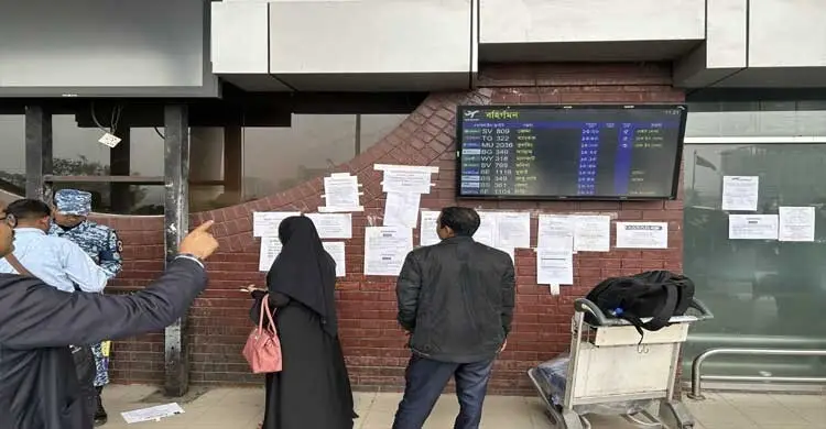 airport-mmbmzqzuvnc