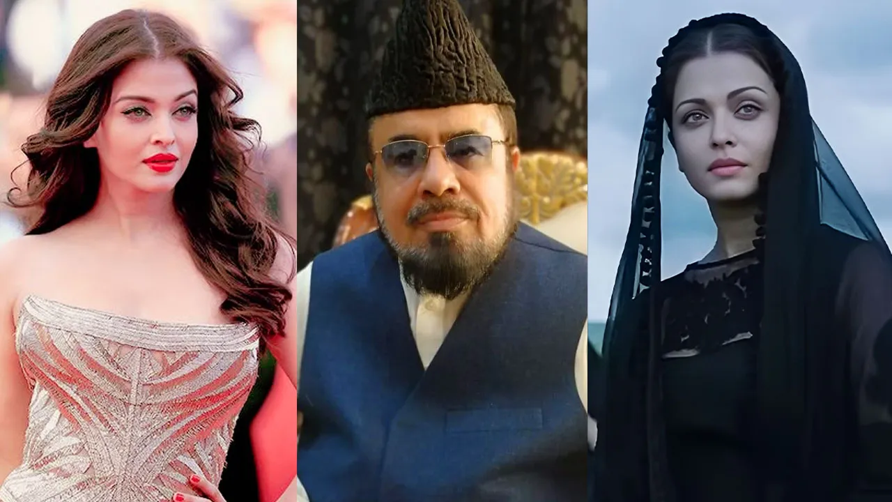 ঐশ্বরিয়াকে বিয়ে করবেন পাকিস্তানি মুফতি