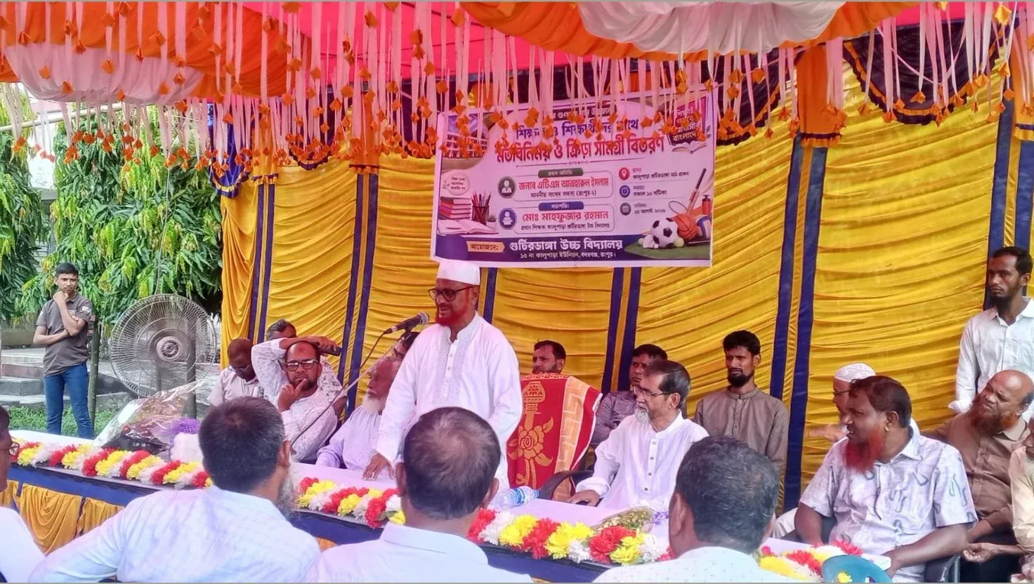 ধর্ম কিংবা রাজনৈতিক কারণে বরাদ্দে বৈষম্য করা যাবে না