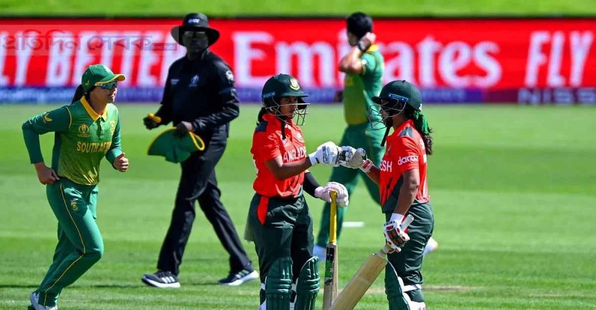 হার দিয়ে বিশ্বকাপ শুরু বাংলাদেশের