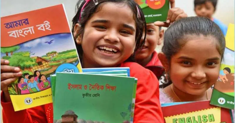 শিক্ষাবর্ষের প্রথম দিনে বই পাচ্ছে না অনেকে