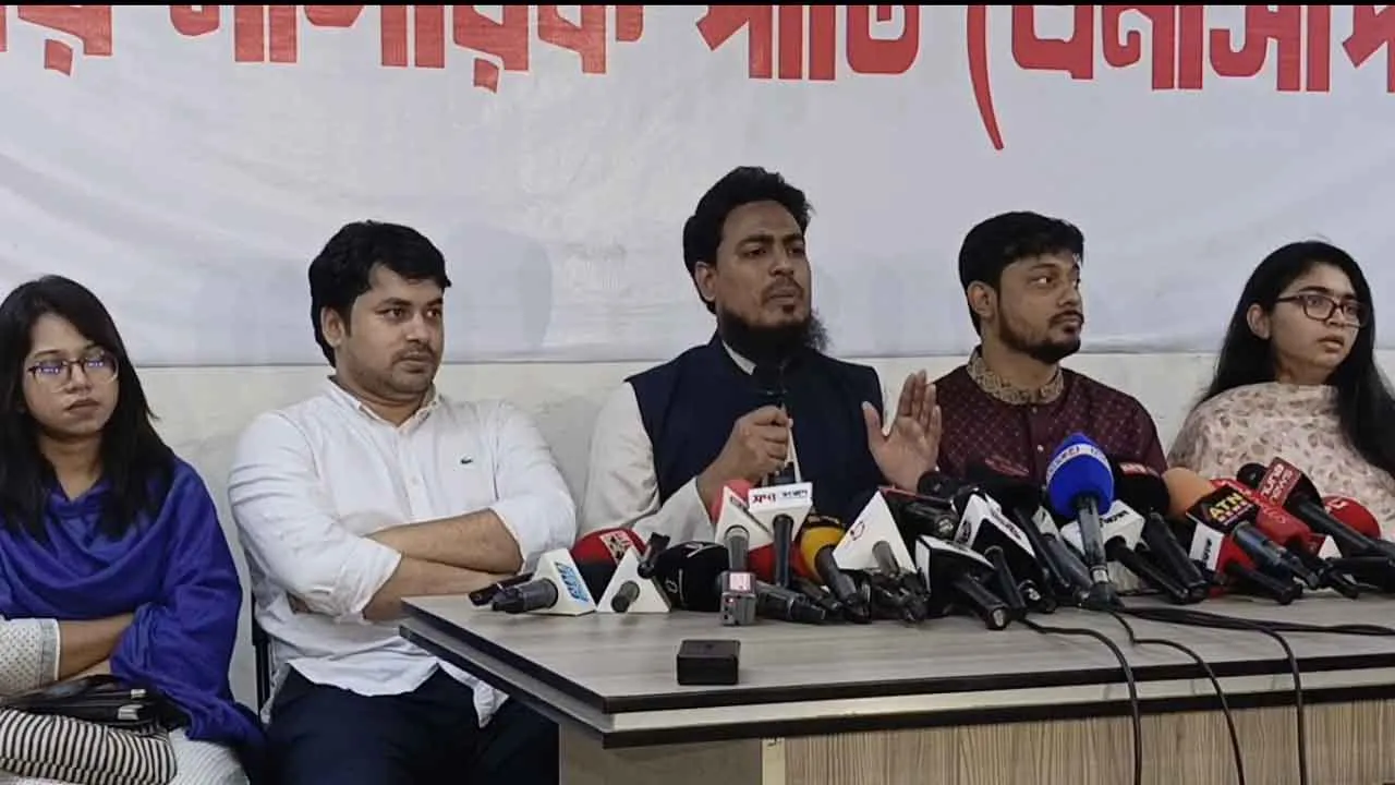 জুলাই সনদ বাস্তবায়ন আদেশে  অস্পষ্টতা খেয়াল করেছি