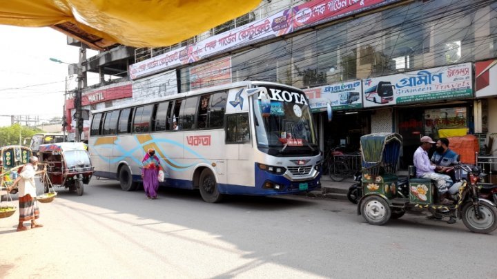 akota-bus-86824ab996b11d4884a04bcc8d7f5d47