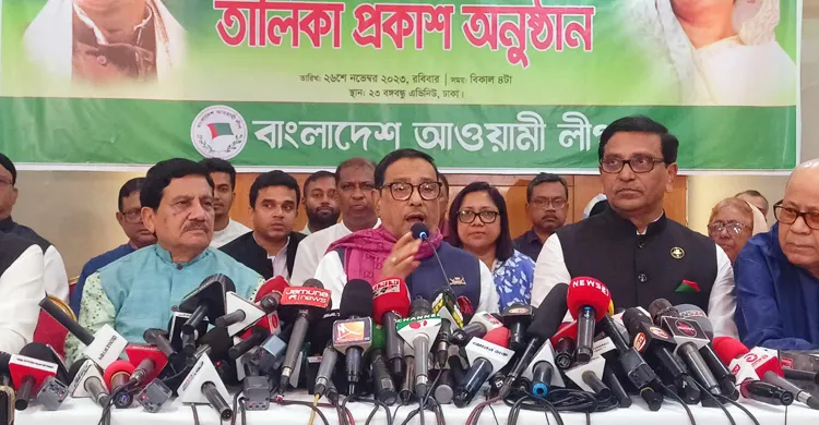 কারা পেলেন আ’লীগের চূড়ান্ত মনোনয়ন