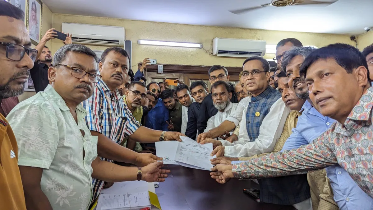 নেত্রকোণা-৪ আসনের উপ-নির্বাচনে আ.লীগের ফরম বিক্রি শুরু