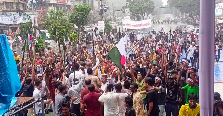 আ.লীগের শান্তি সমাবেশ শুরু