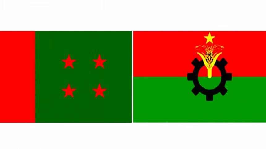 Today's Dhaka rallies: 18 conditions for AL, 19 for BNP