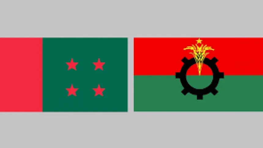 BNP moves rally to Friday, so does AL