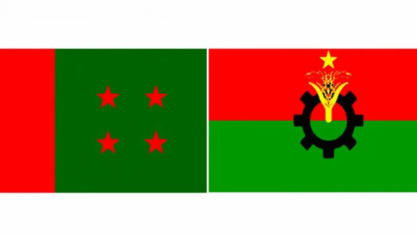 Today's Dhaka rallies: 18 conditions for AL, 19 for BNP