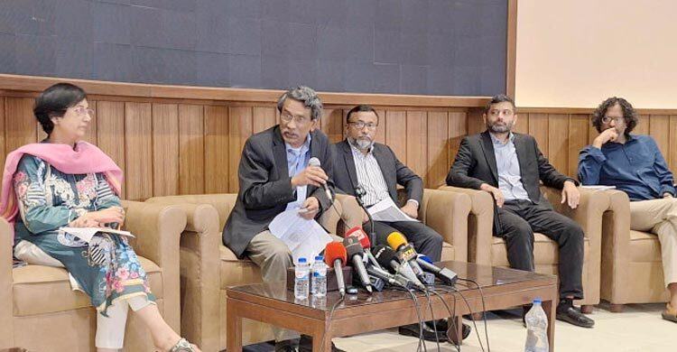 সংবিধান সংস্কারে ওয়েবসাইটে জনগণের মতামত  :  সংস্কার কমিশন