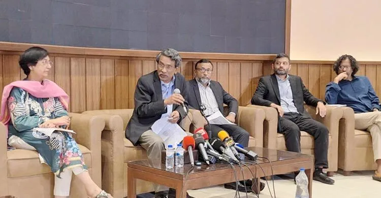 সংবিধান সংস্কারে ওয়েবসাইটে জনগণের মতামত  :  সংস্কার কমিশন