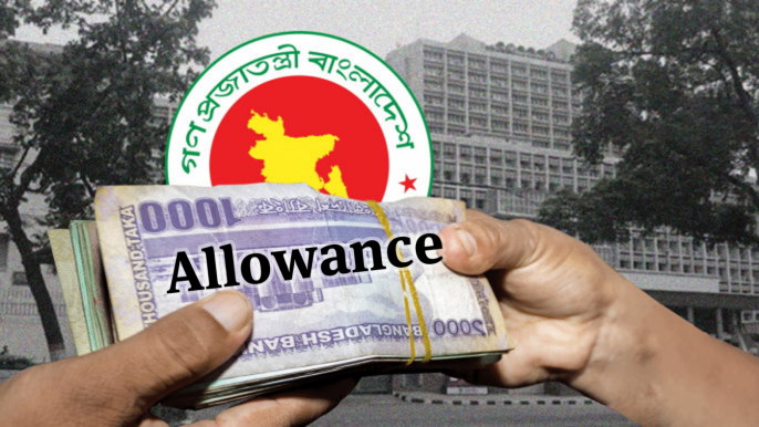 allowance