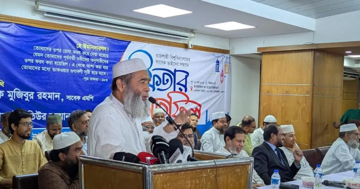 ফ্যাসিস্টদের বিচার ছাড়া নির্বাচনে অংশগ্রহন  জনগণ মেনে নিবে না : মুজিবুর রহমান