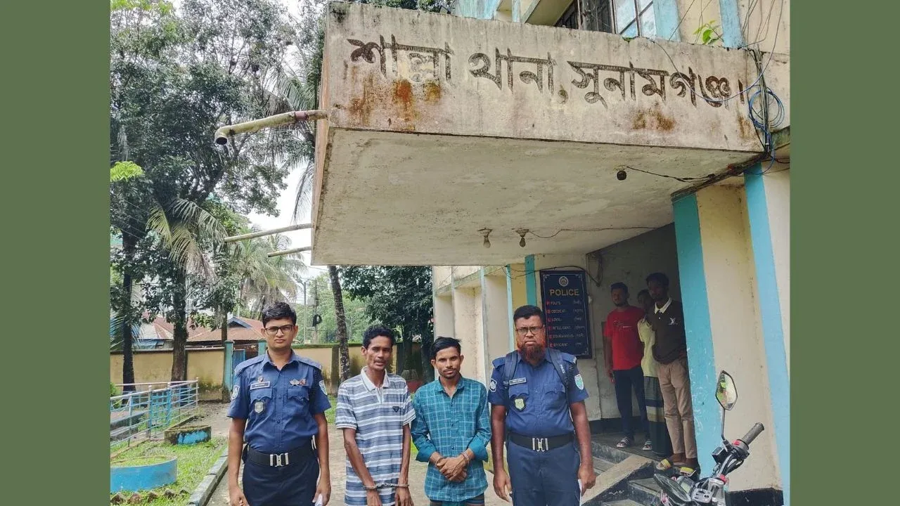 শাল্লায় ৩০ লিটার চোলাই মদসহ ইউপি সদস্য গ্রেপ্তার
