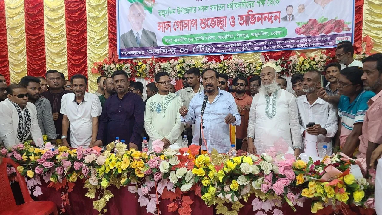 আমরা আমাদের মতো করে এই দেশের উন্নয়ন করব: স্পিকার
