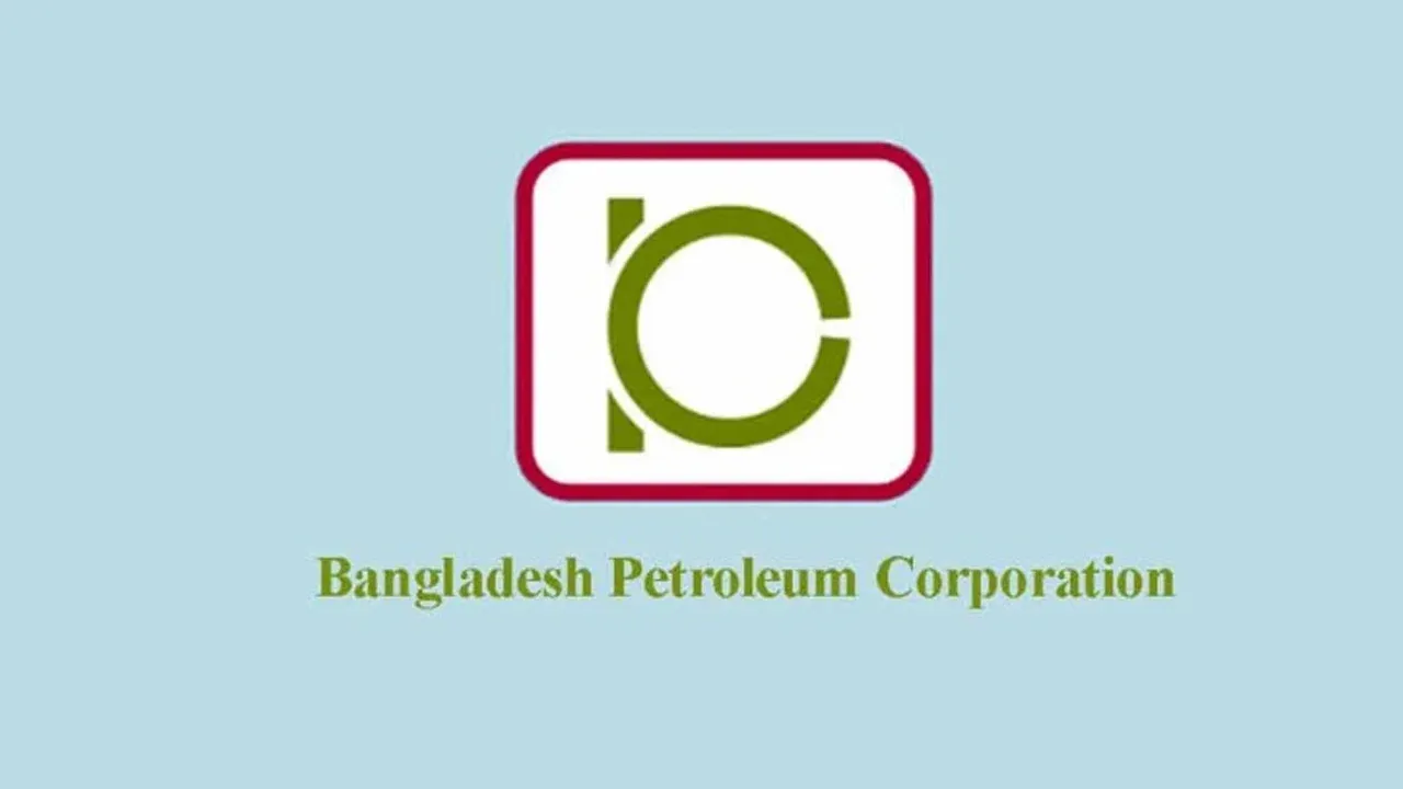 জ্বালানি সংকটের মধ্যে বিপিসিতে বড় রদবদল