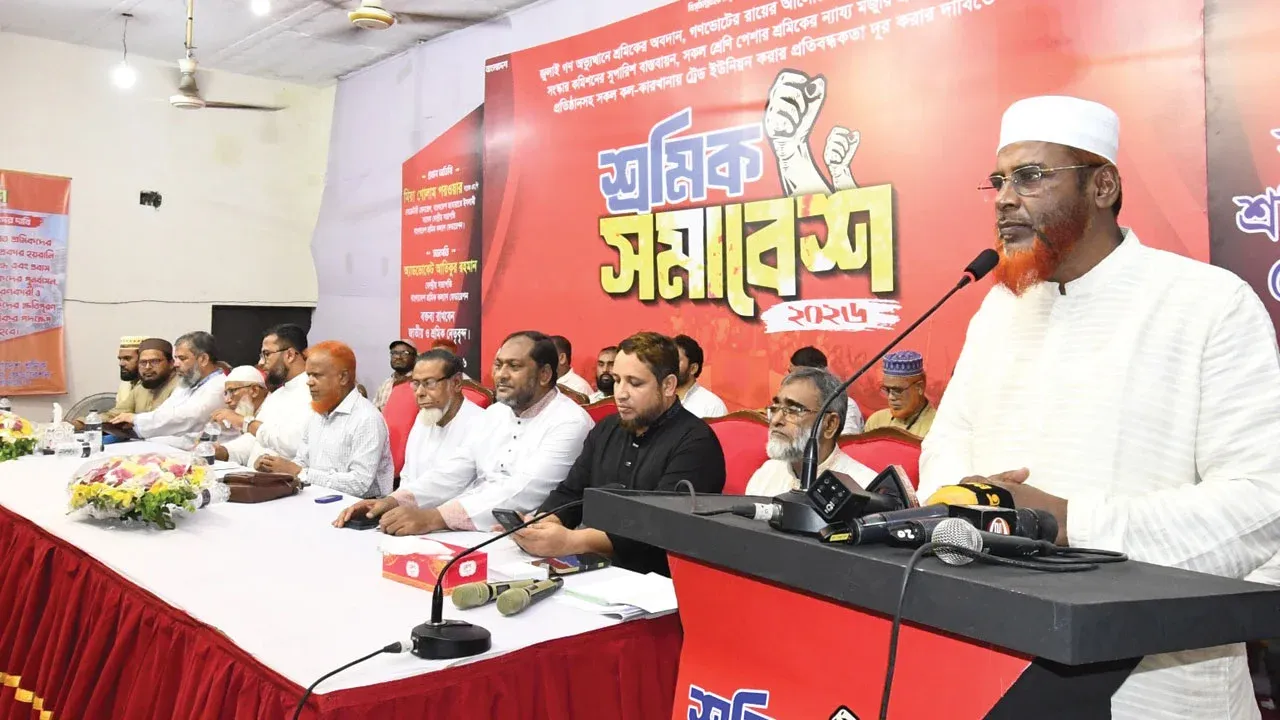 সংসদে সংবিধান সংস্কার না হলে সমাধান হবে রাজপথে