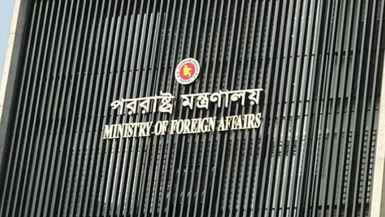 ৫ দেশ থেকে বাংলাদেশের রাষ্ট্রদূত-হাই কমিশনার প্রত্যাহার