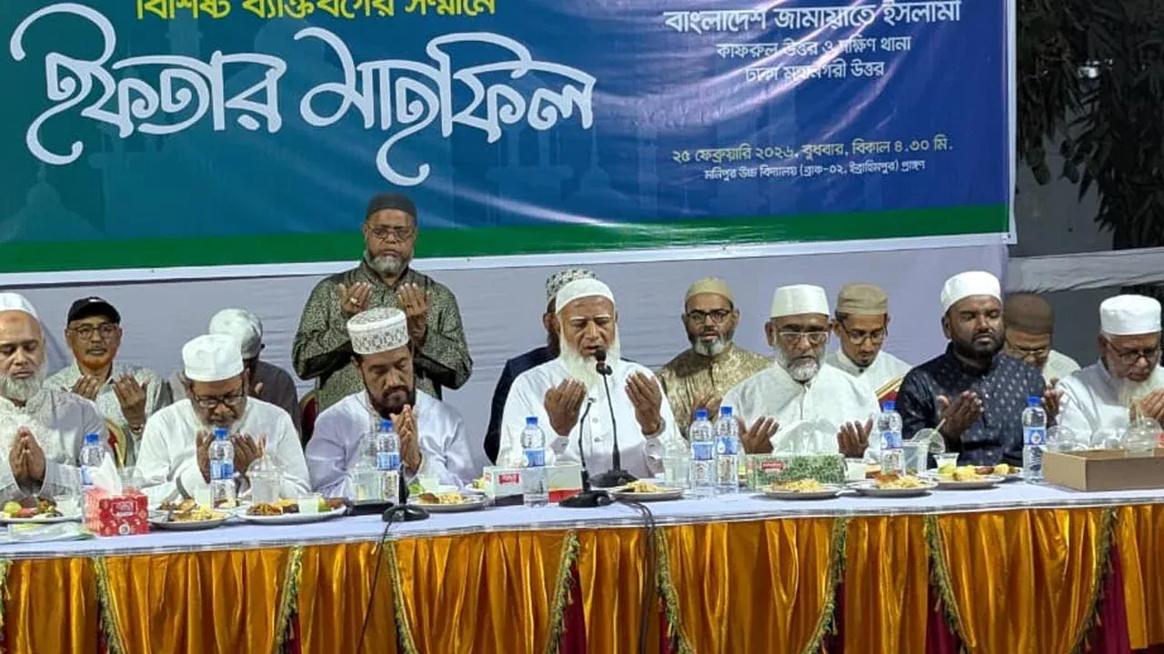 চাঁদাবাজি বন্ধ না হলে দেশব্যাপী শক্ত প্রতিরোধ গড়ে তুলবো: জামায়াত আমির