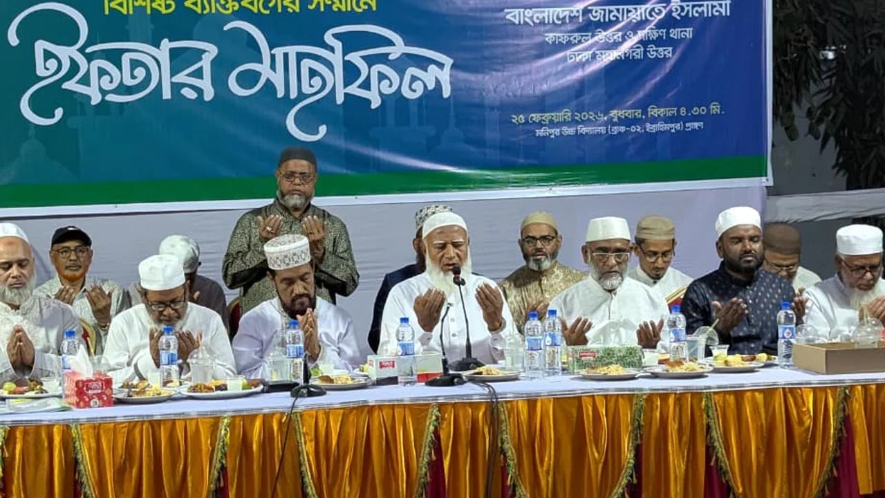 amardesh_shafiqur_rahman_QojEzs1