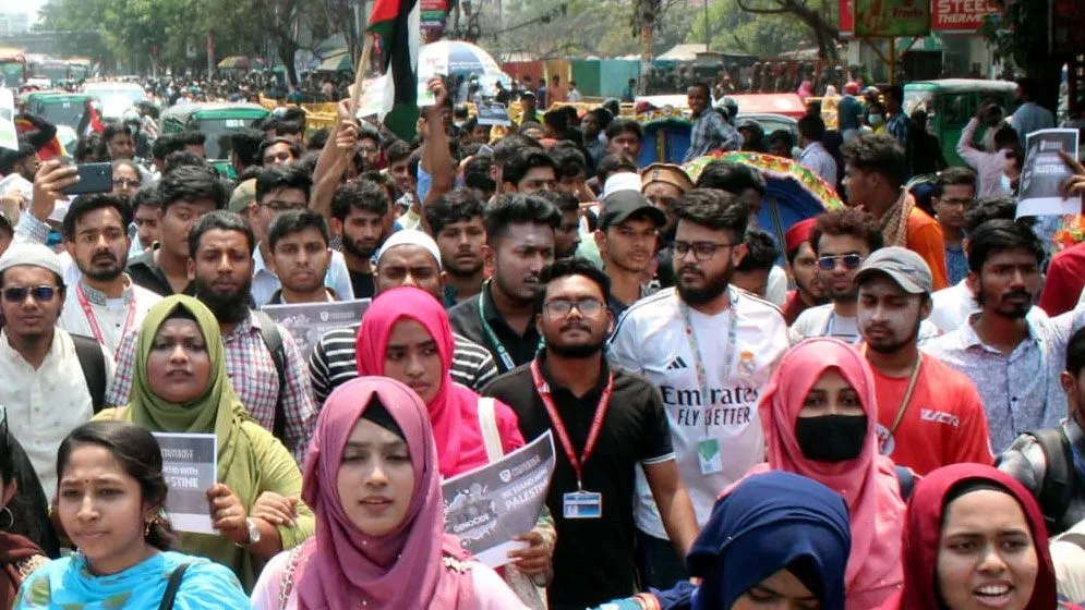 ইসরাইলি আগ্রাসনের প্রতিবাদে মার্কিন দূতাবাসের সামনে বিক্ষোভ