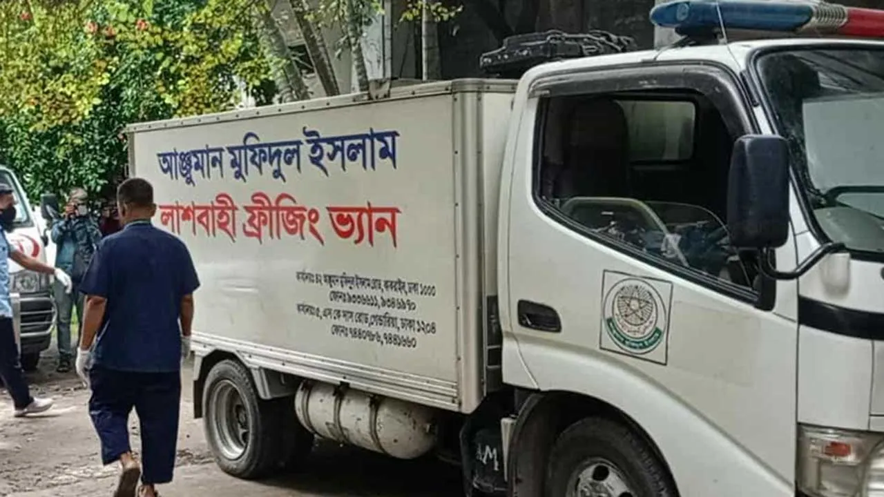 গণঅভ্যুত্থানে নিহত অজ্ঞাতপরিচয় ৬ মরদেহ আঞ্জুমান মুফিদুলে হস্তান্তর