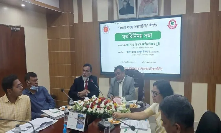 পর্যটক বাস চালু করবে বিআরটিসি