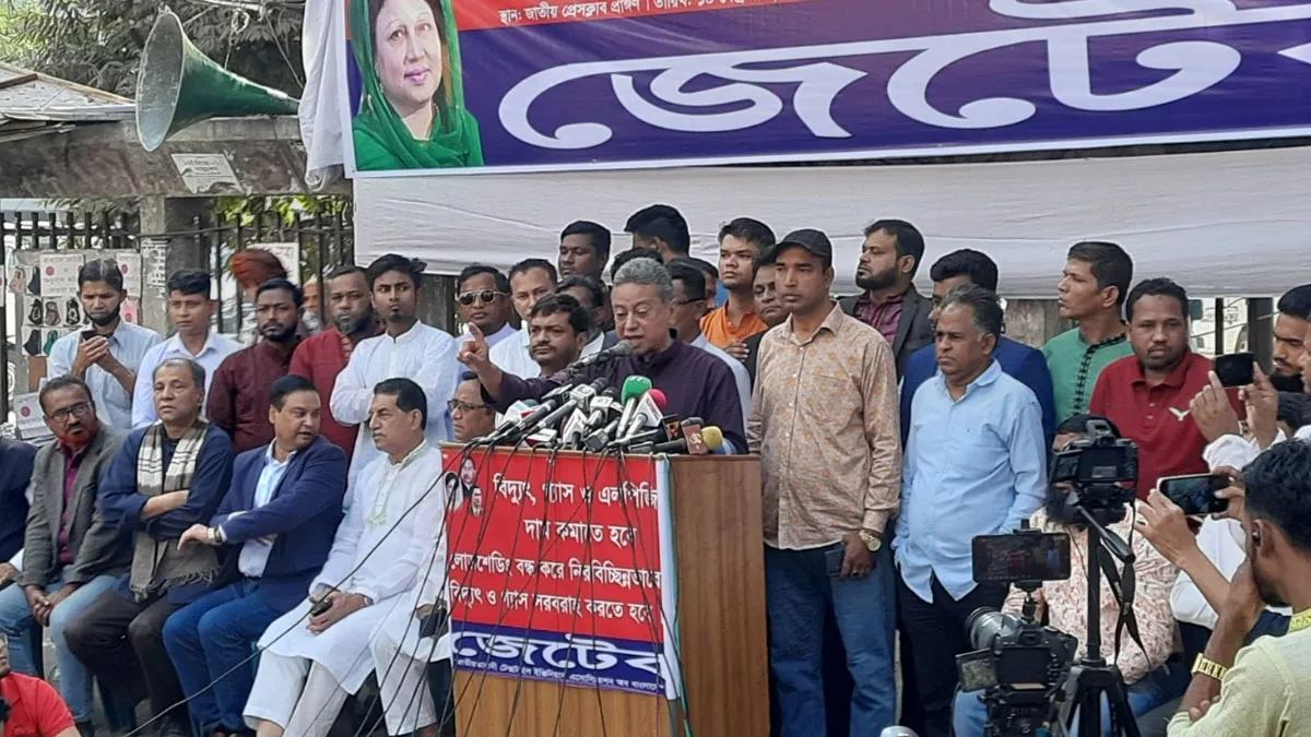 আ.লীগ স্বতন্ত্র কর্মসূচি দিয়ে জনগণকে আকৃষ্ট করতে ব্যর্থ হচ্ছে: আমীর খসরু