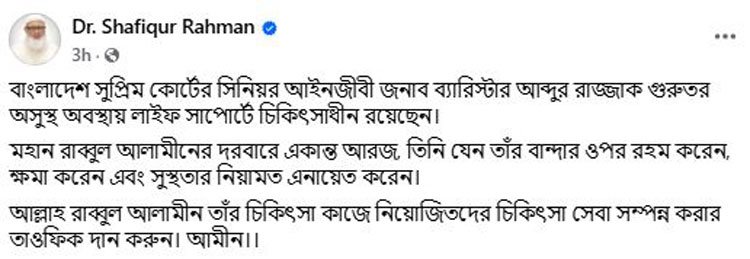amirfb-20250421122232