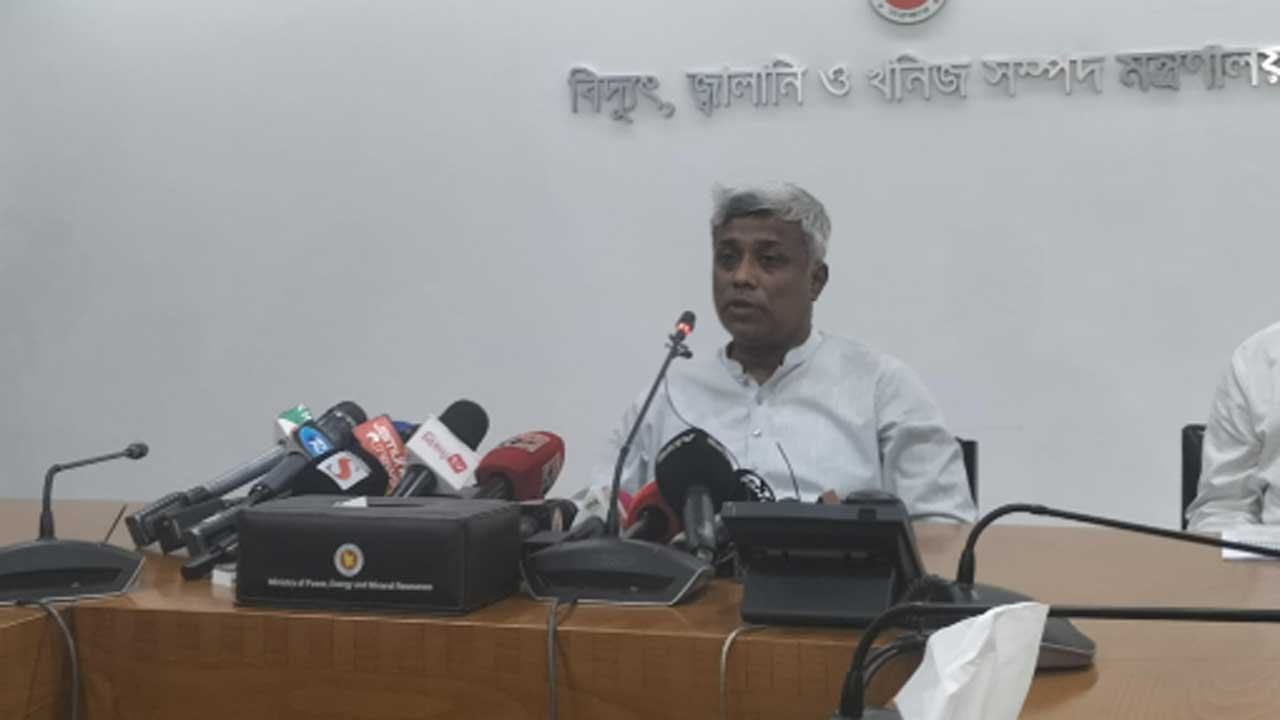 amit-20260310133953