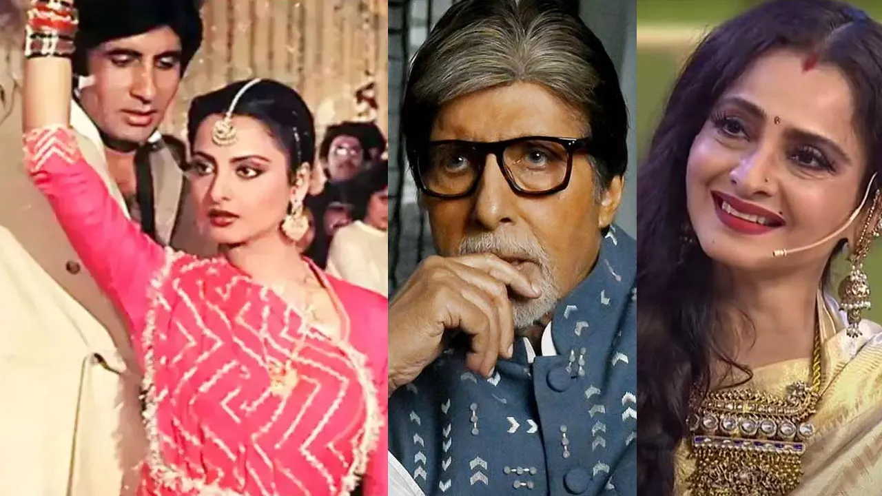 অমিতাভ সামনে আসতেই বদলে যায় রেখার নাচ
