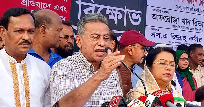 জনগণের জোয়ার সরকারকে ভাসিয়ে নিয়ে যাবে : খসরু
