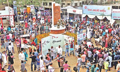 an_open_letter_to_the_amar_ekushey_grantha_mela_1