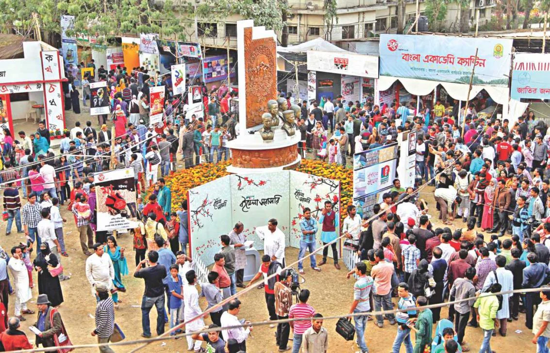 an_open_letter_to_the_amar_ekushey_grantha_mela_1