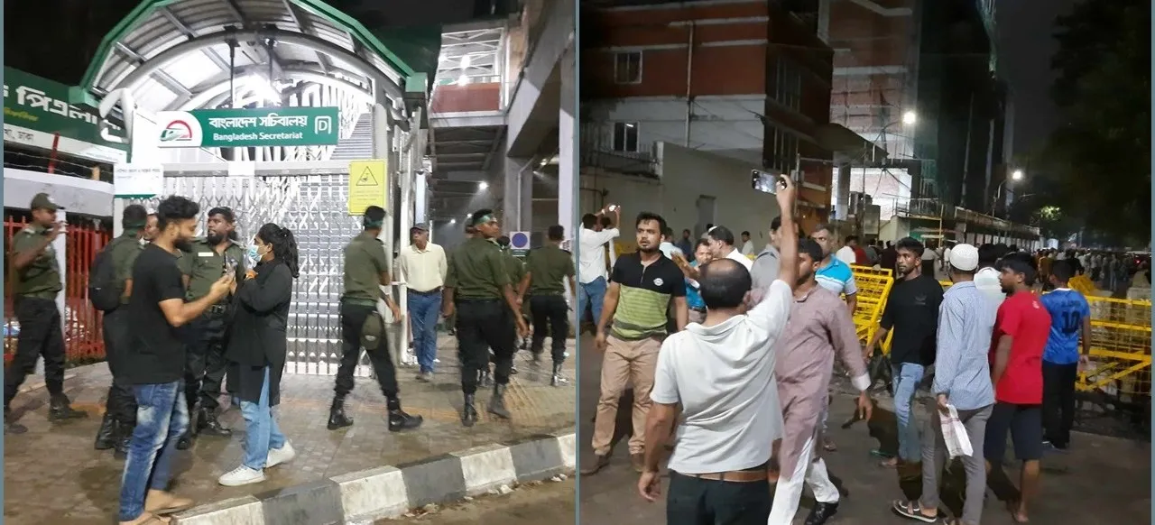 সচিবালয়ে আনসারদের সঙ্গে ঢাবি শিক্ষার্থীদের সংঘর্ষ