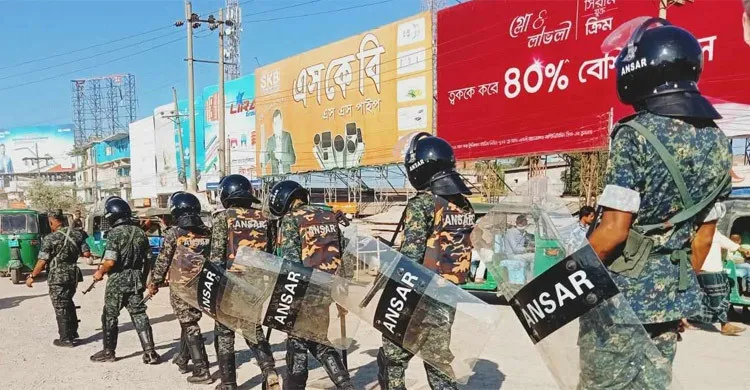 আপাতত সাধারণ আনসার নিয়োগ দেবে না সরকার