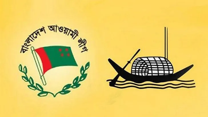 রাষ্ট্রপতির সঙ্গে সংলাপ, ১৬ প্রস্তাব নিয়ে যাচ্ছে আওয়ামী লীগ