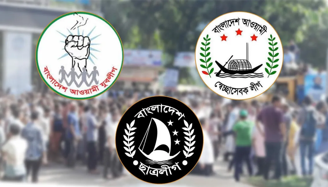 শান্তি সমাবেশে জনসমুদ্রের ছক আ.লীগের