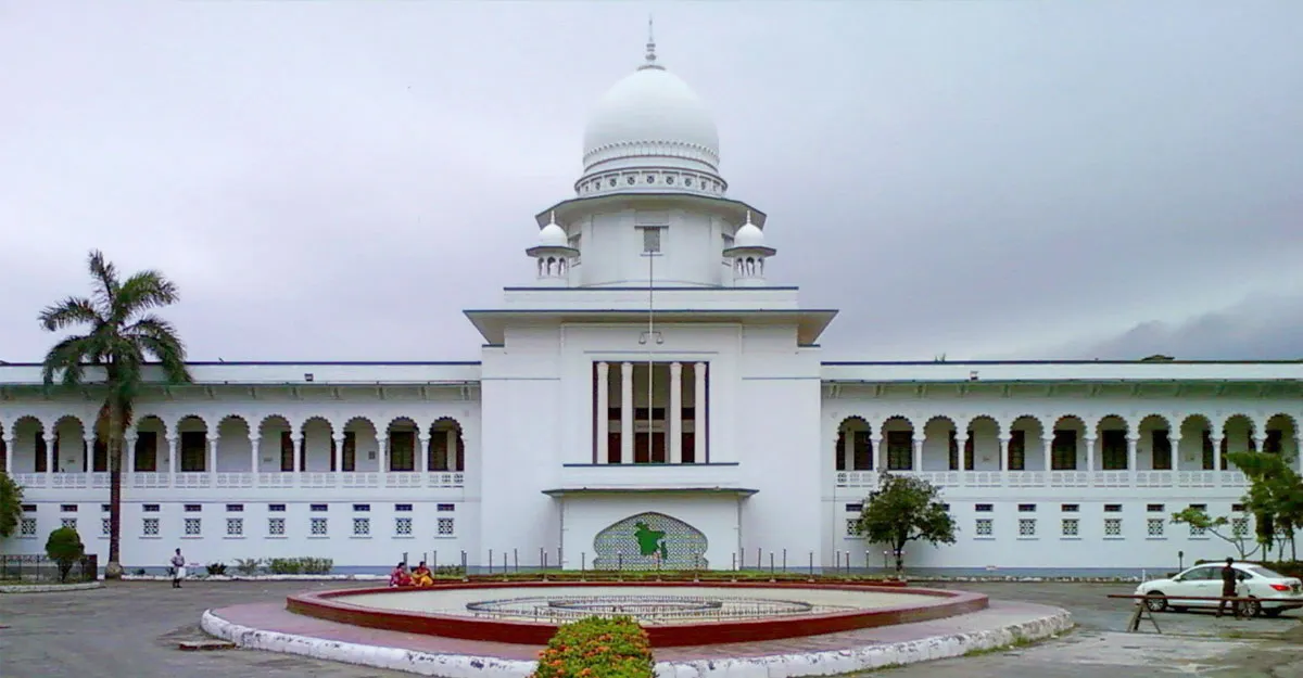 ধানমন্ডির সেই বাড়ি সরকারের : আপিল বিভাগ