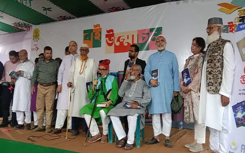 ‘এপিএল’ প্রকাশিত চারটি বইয়ের মোড়ক উন্মোচন