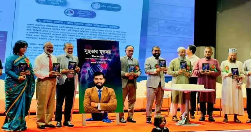 ব্যয় কমাতে প্রতিরোধমূলক ব্যবস্থা গ্রহণের আহ্বান স্বাস্থ্য সচিবের