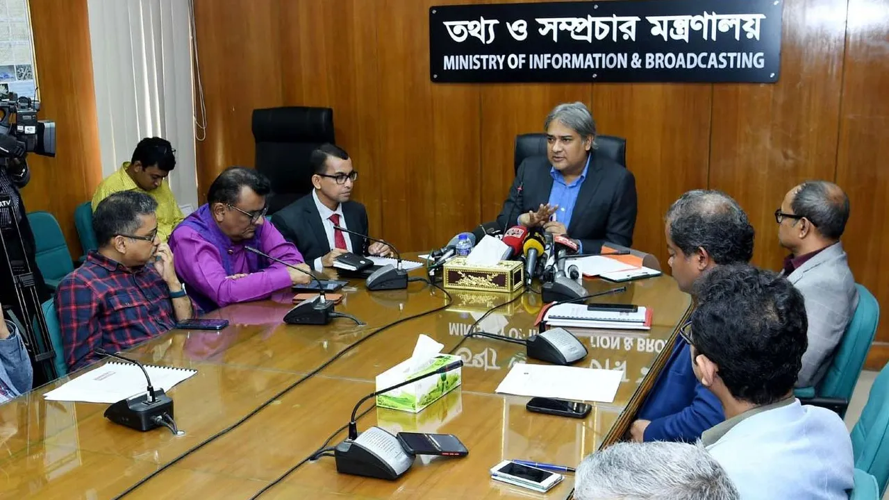 সাংবাদিকদের যোগ্যতা নির্ধারণে নীতিমালা হবে : তথ্য প্রতিমন্ত্রী